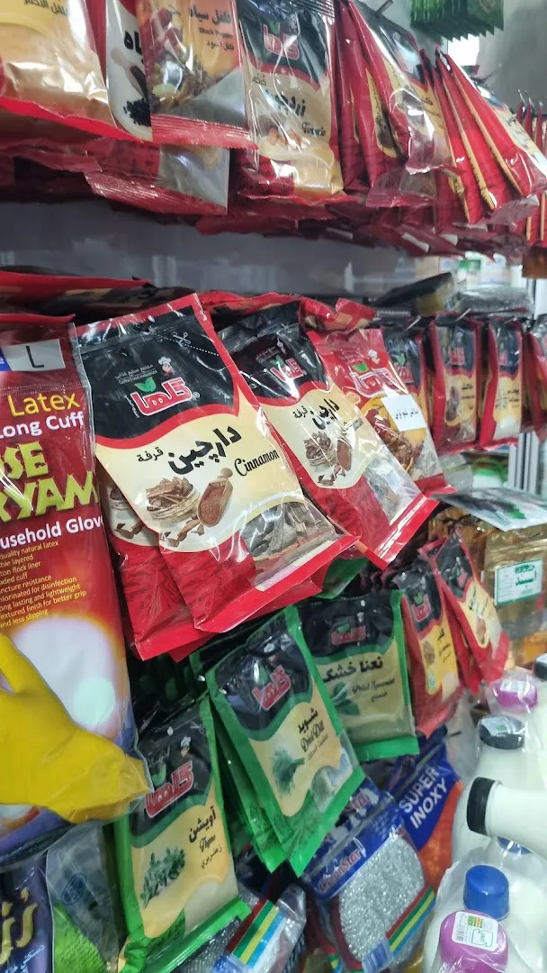 هایپرمارکت برادران (شعبه اصلی) - تصویر 4