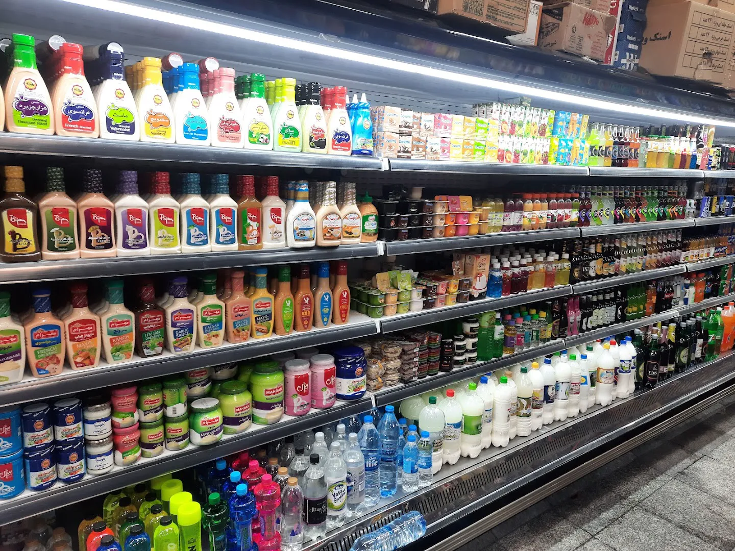 سوپر مارکت شهران (شعبه اصلی) - تصویر 4