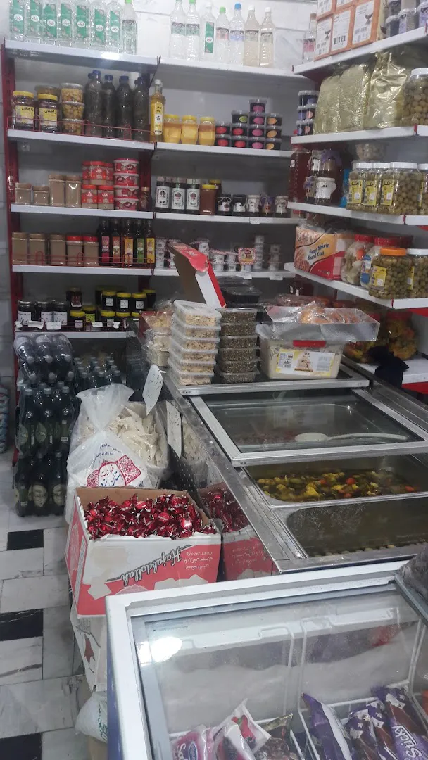 سوپرمارکت ضیافت (شعبه اصلی) - تصویر 4