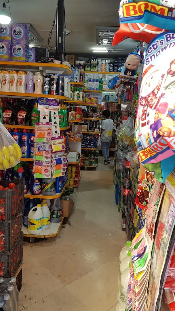 سوپر ماركت دريانى (شعبه اصلی) - تصویر 2
