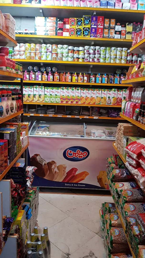 سوپر ماركت دريانى (شعبه اصلی) - تصویر 4