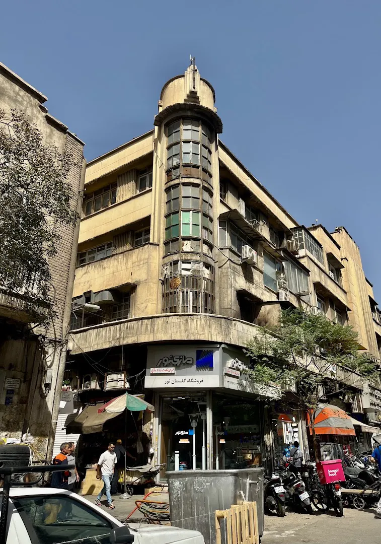 فروشگاه گلستان نور (شعبه اصلی) - تصویر 4