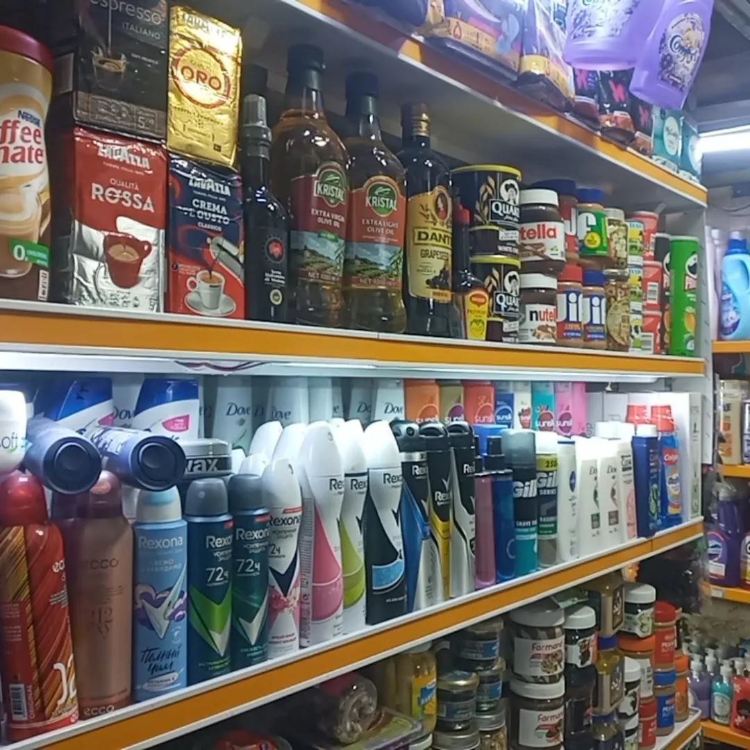 سوپرمارکت علیشاهی (شعبه اصلی) - تصویر 2