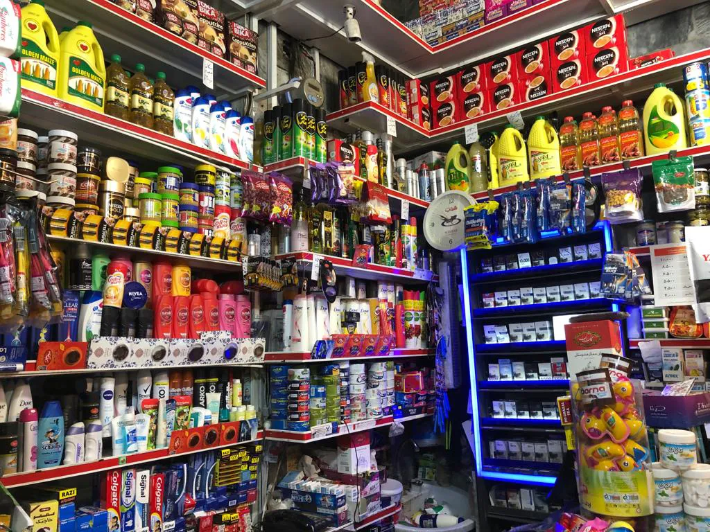 سوپرمارکت علیشاهی (شعبه اصلی) - تصویر 4