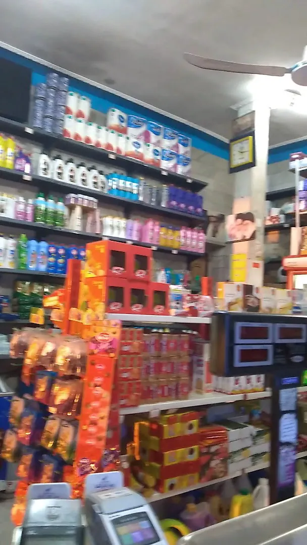 سوپرمارکت پارسیان (شعبه اصلی) - تصویر 2