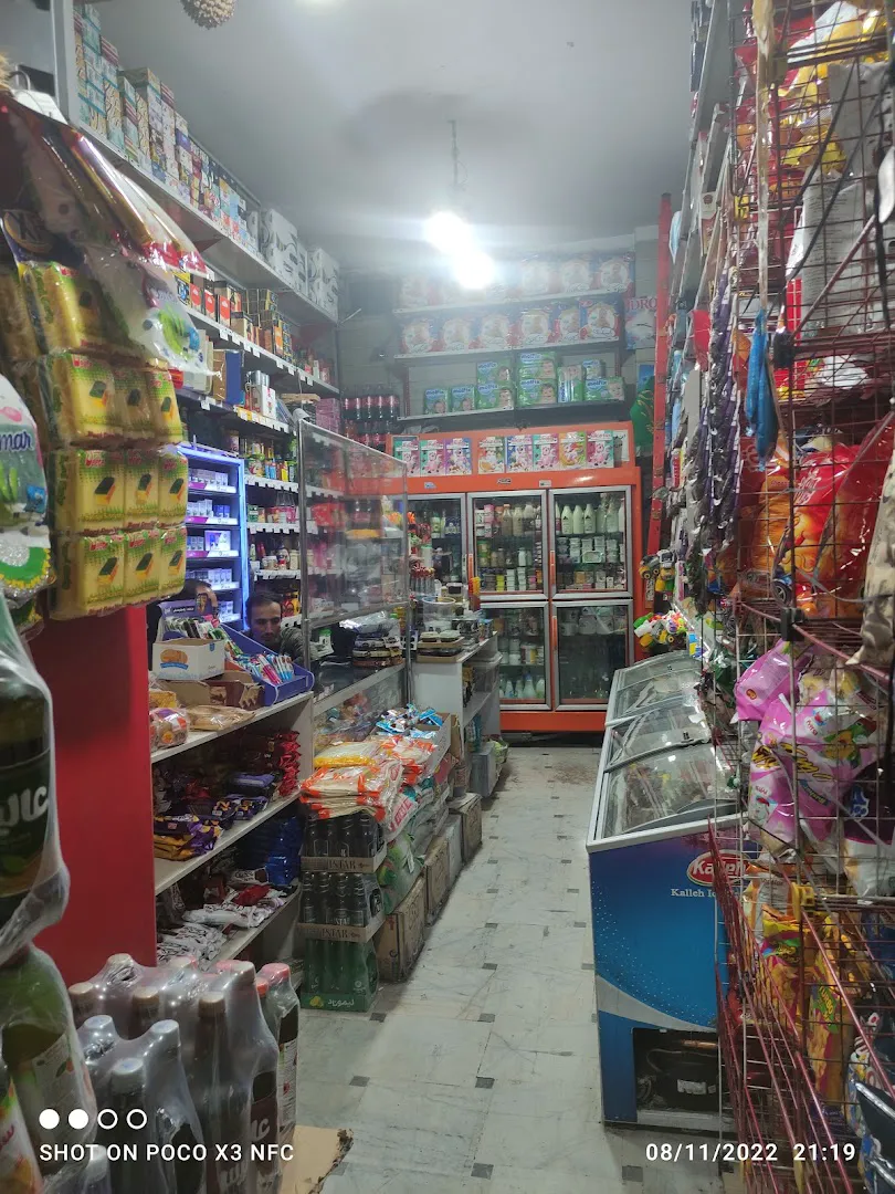 سوپر مارکت پارت (شعبه اصلی) - تصویر 2