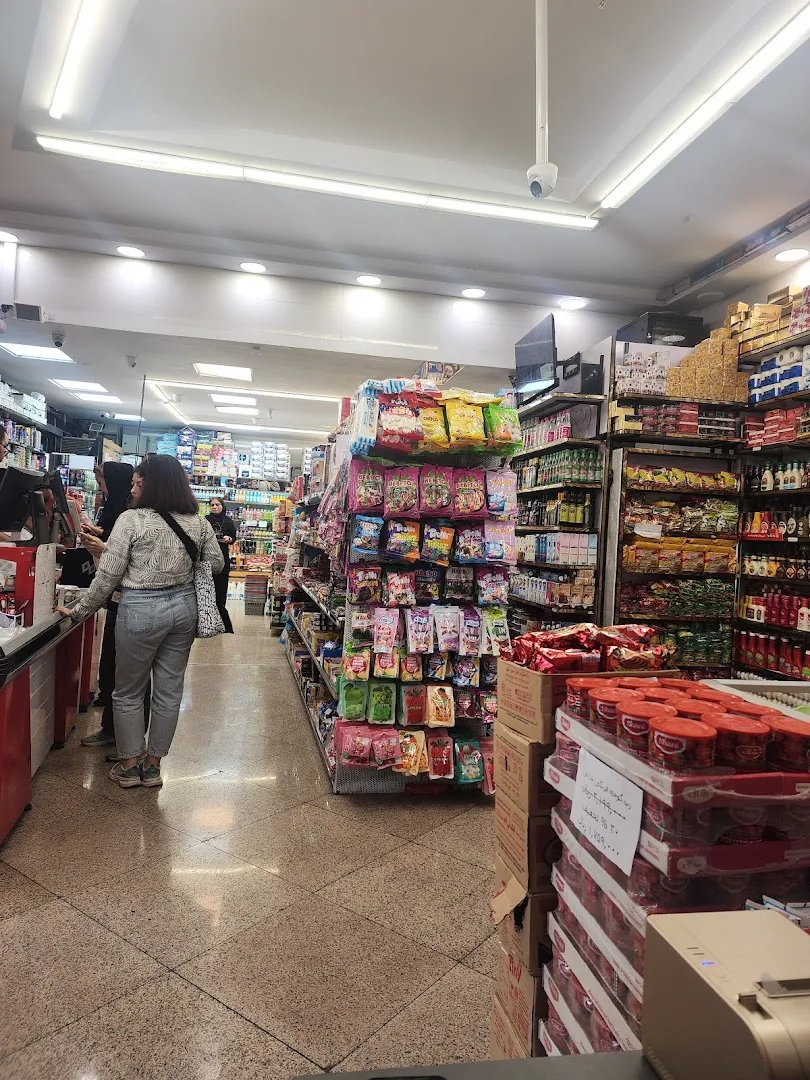 هایپر مارکت یاران دریان (شعبه اصلی) - تصویر 2