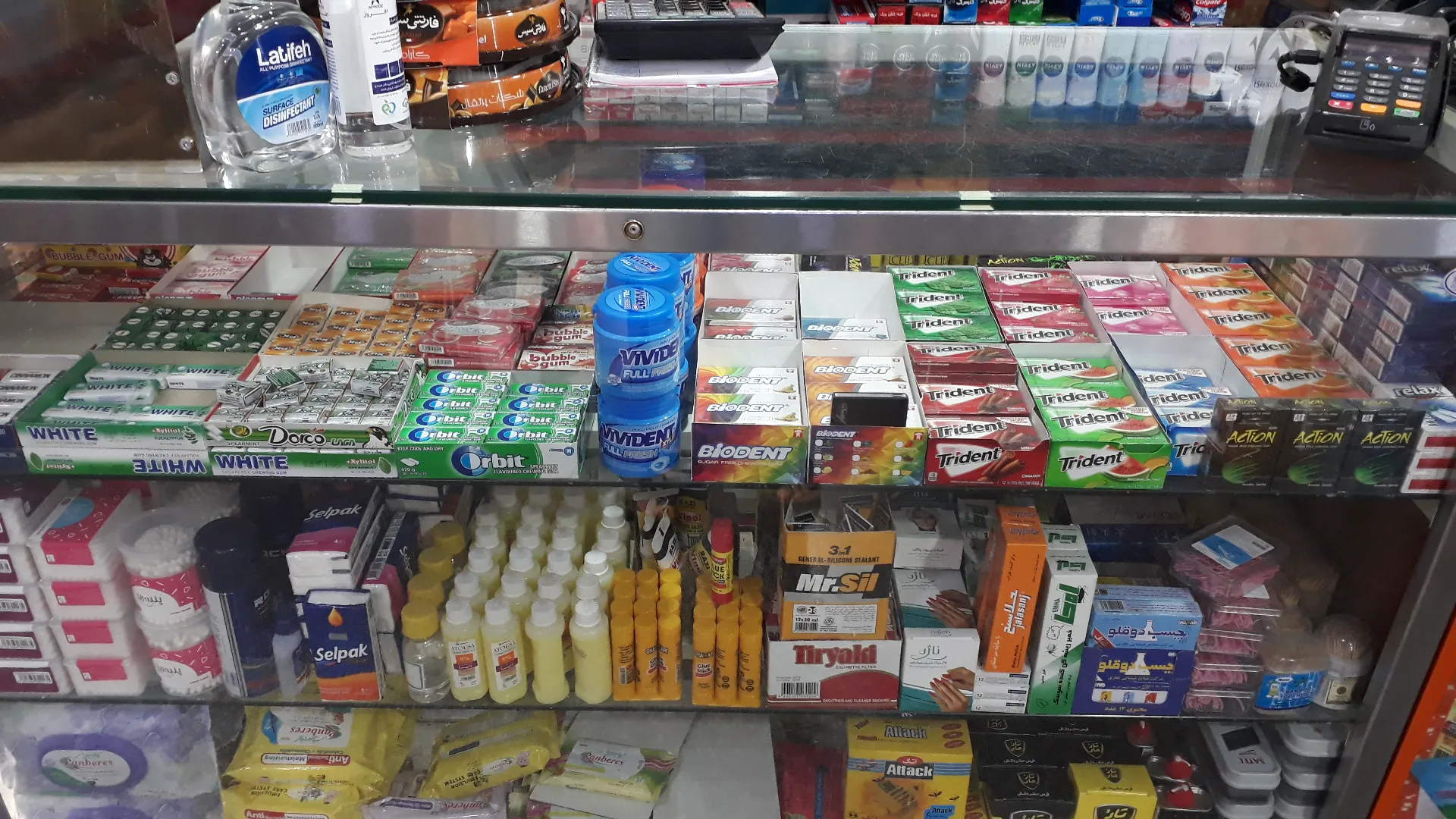 پلاس مارکت (شعبه اصلی) - تصویر 4