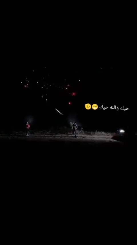 سوپرماركت آيسان (شعبه اصلی) - تصویر 2