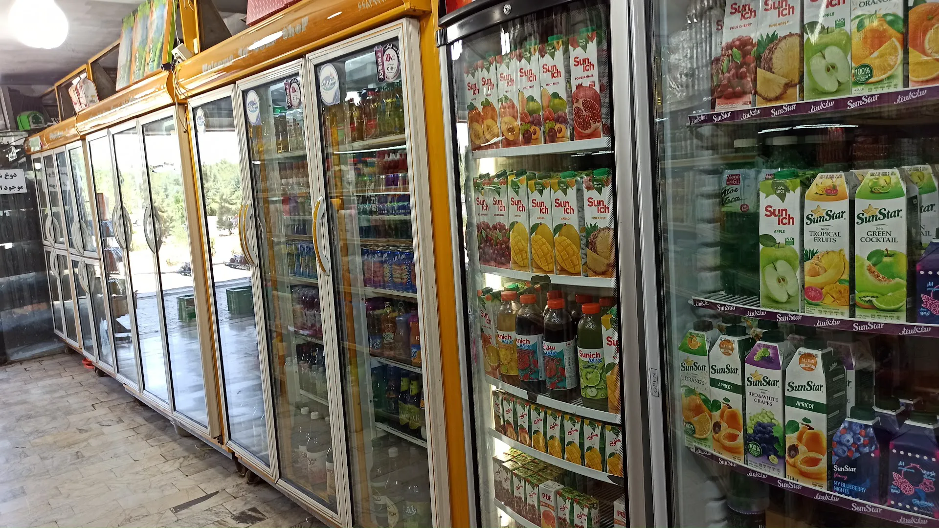 سوپرمارکت تک آرمیده (شعبه اصلی) - تصویر 4