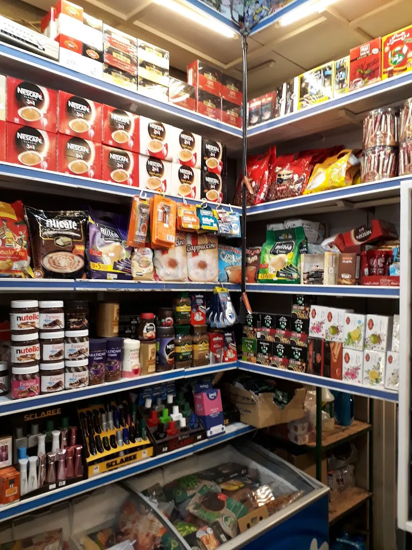 سوپر مارکت گلستان (شعبه اصلی) - تصویر 2