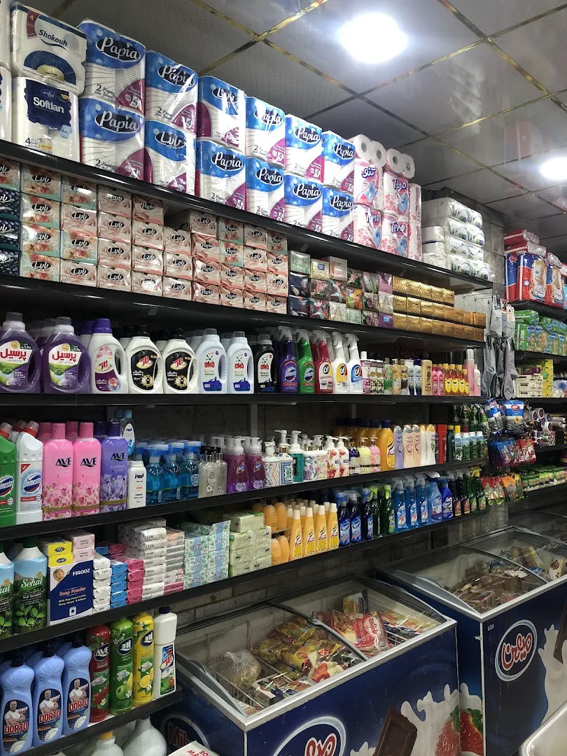 فروشگاه زنجیره ای یاران دریان دریان مارکت کمیل (شعبه اصلی) - تصویر 3