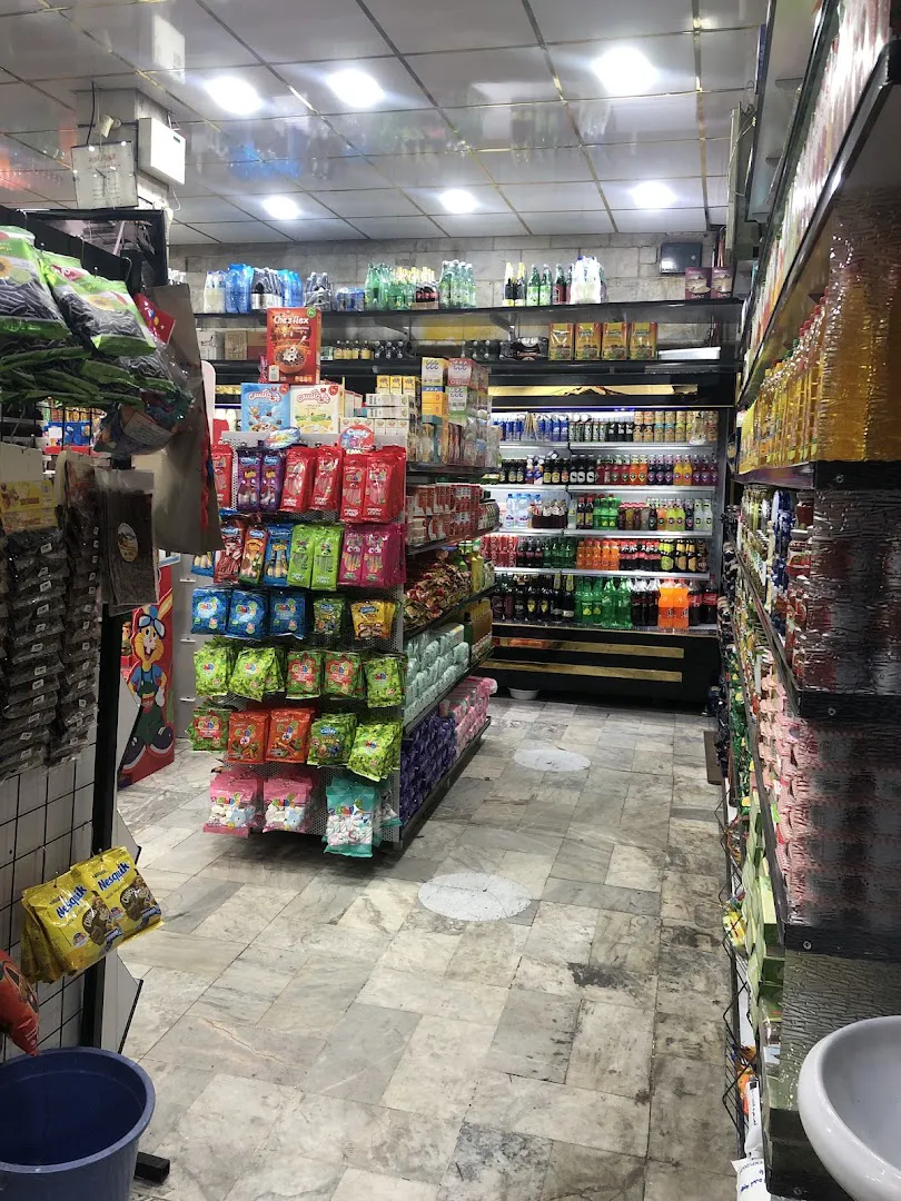 فروشگاه زنجیره ای یاران دریان دریان مارکت کمیل (شعبه اصلی) - تصویر 4