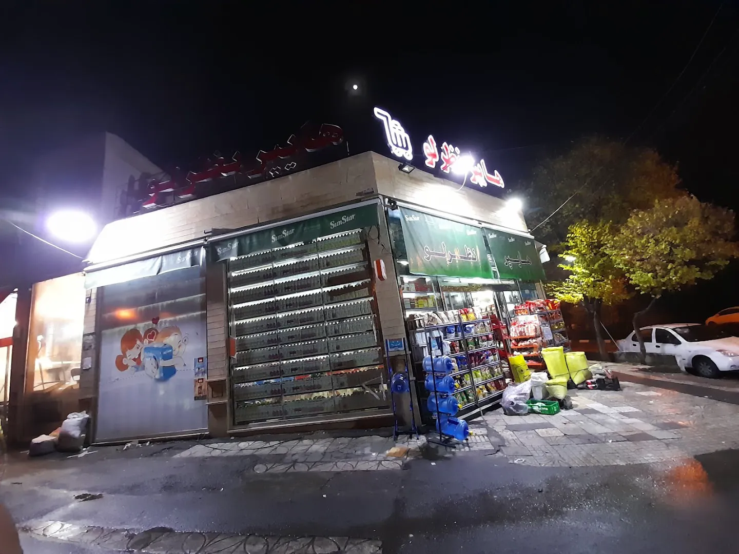 سوپرمارکت نظرلو (شعبه اصلی) - تصویر 4