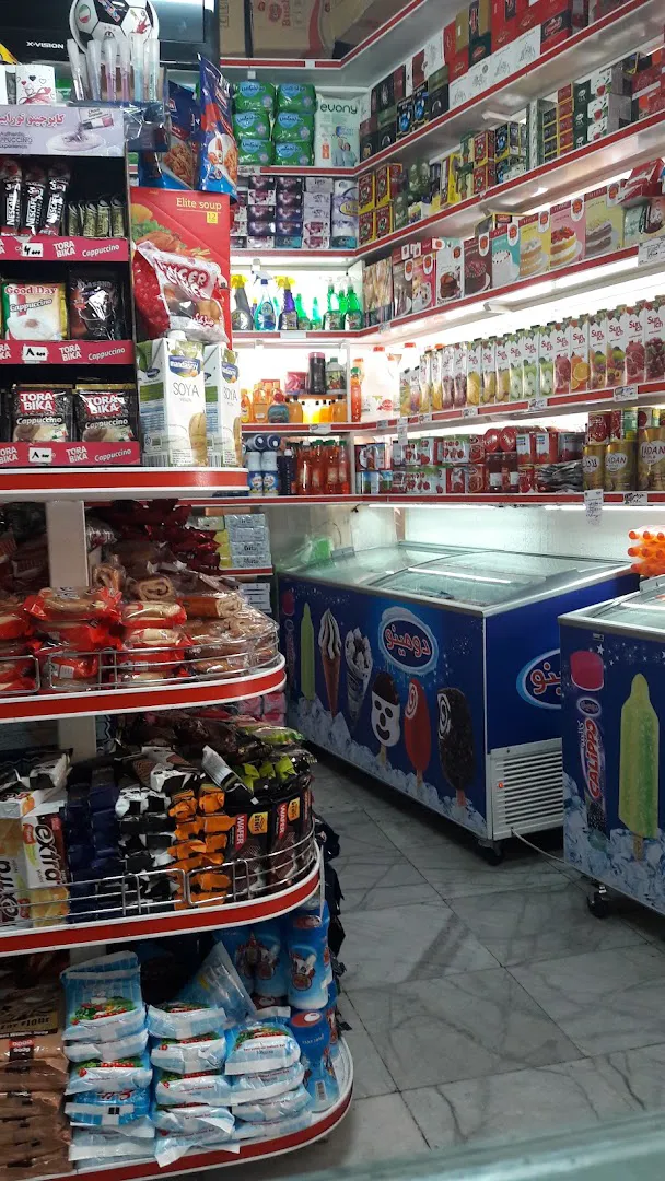 سوپرمارکت زیتون سبز (شعبه اصلی) - تصویر 2