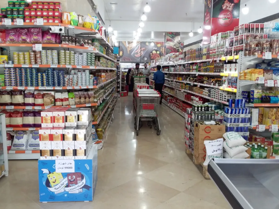 فروشگاه باران شعبه 21 متری جی (شعبه اصلی) - تصویر 2