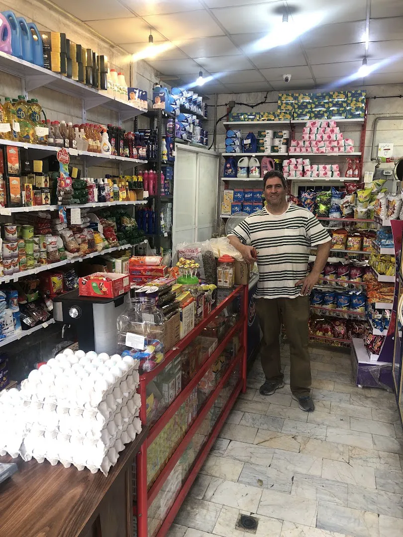 سوپر مارکت کرامت (شعبه اصلی) - تصویر 2