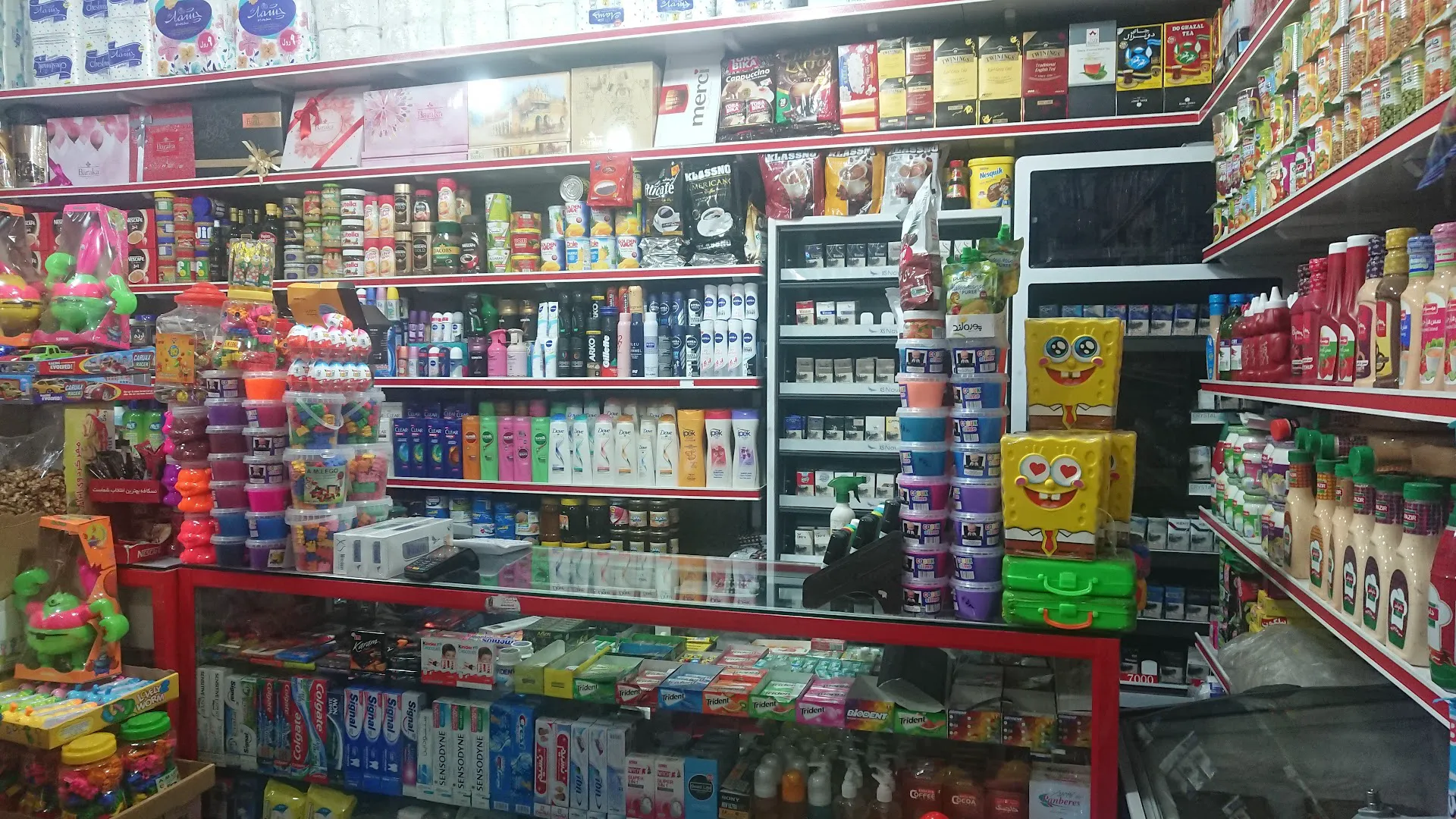 سوپر مارکت مرجان (شعبه اصلی) - تصویر 2