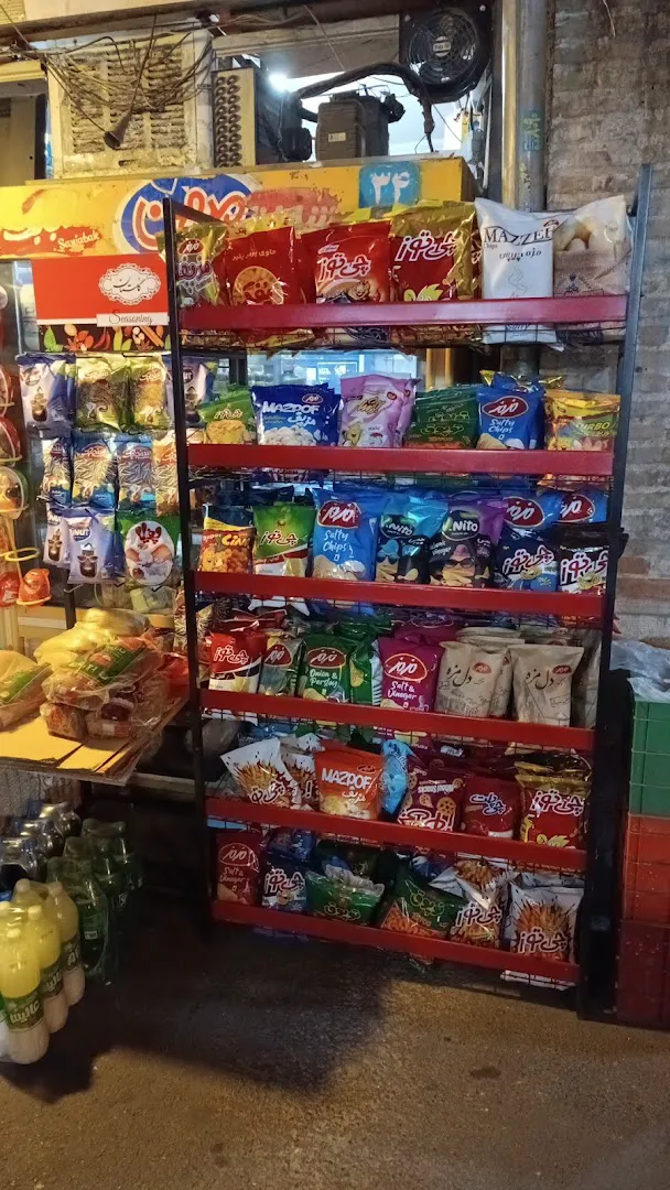 سوپر مارکت تکین (شعبه اصلی) - تصویر 3