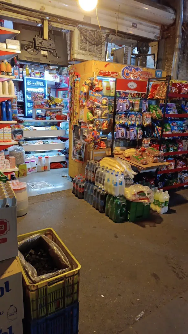 سوپر مارکت تکین (شعبه اصلی) - تصویر 4