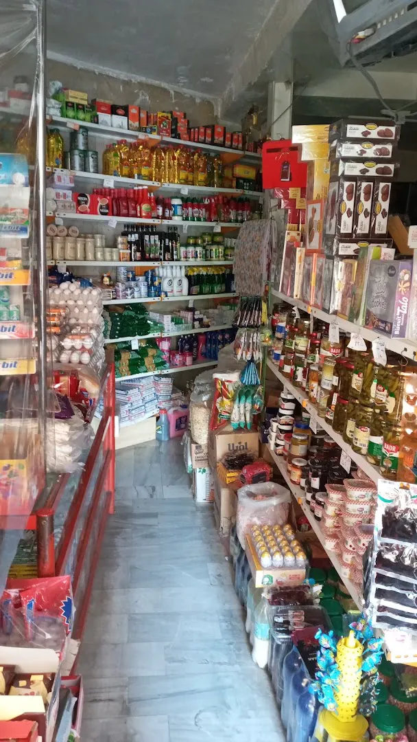 سوپرمارکت مهدی (شعبه اصلی) - تصویر 4