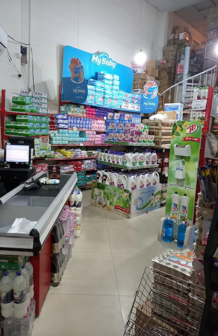 سوپرمارکت آذربایجان (شعبه اصلی) - تصویر 2