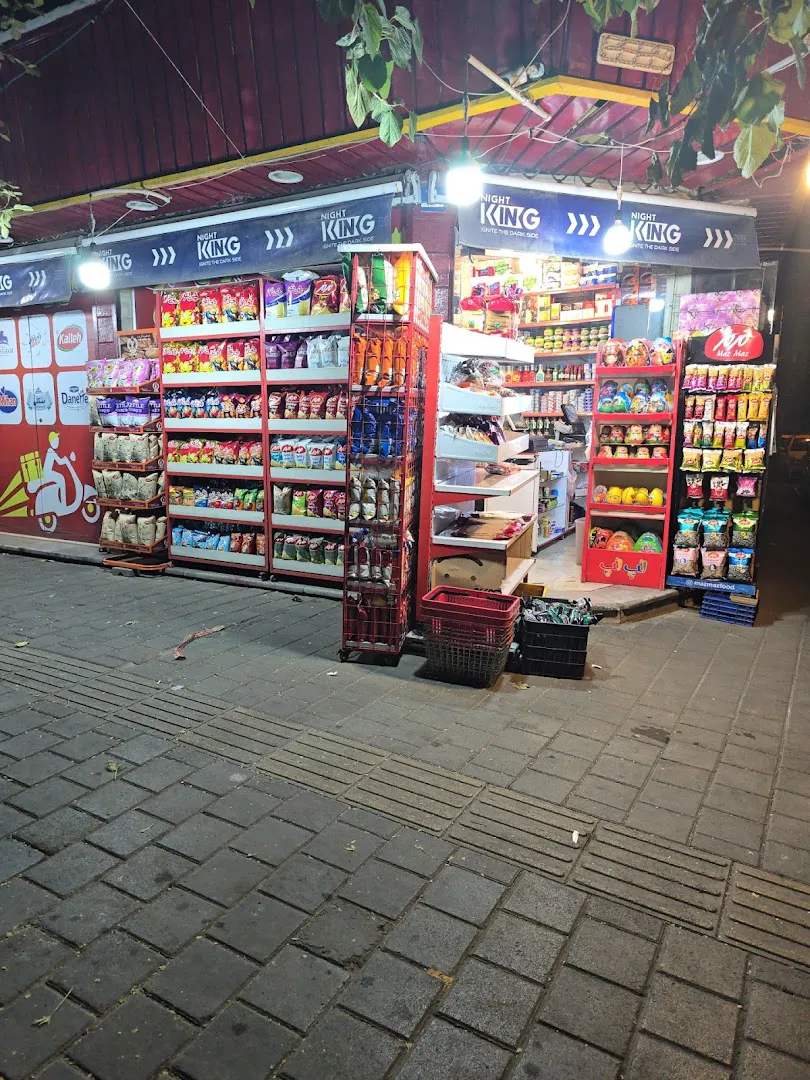 فروشگاه رضا (شعبه اصلی) - تصویر 2