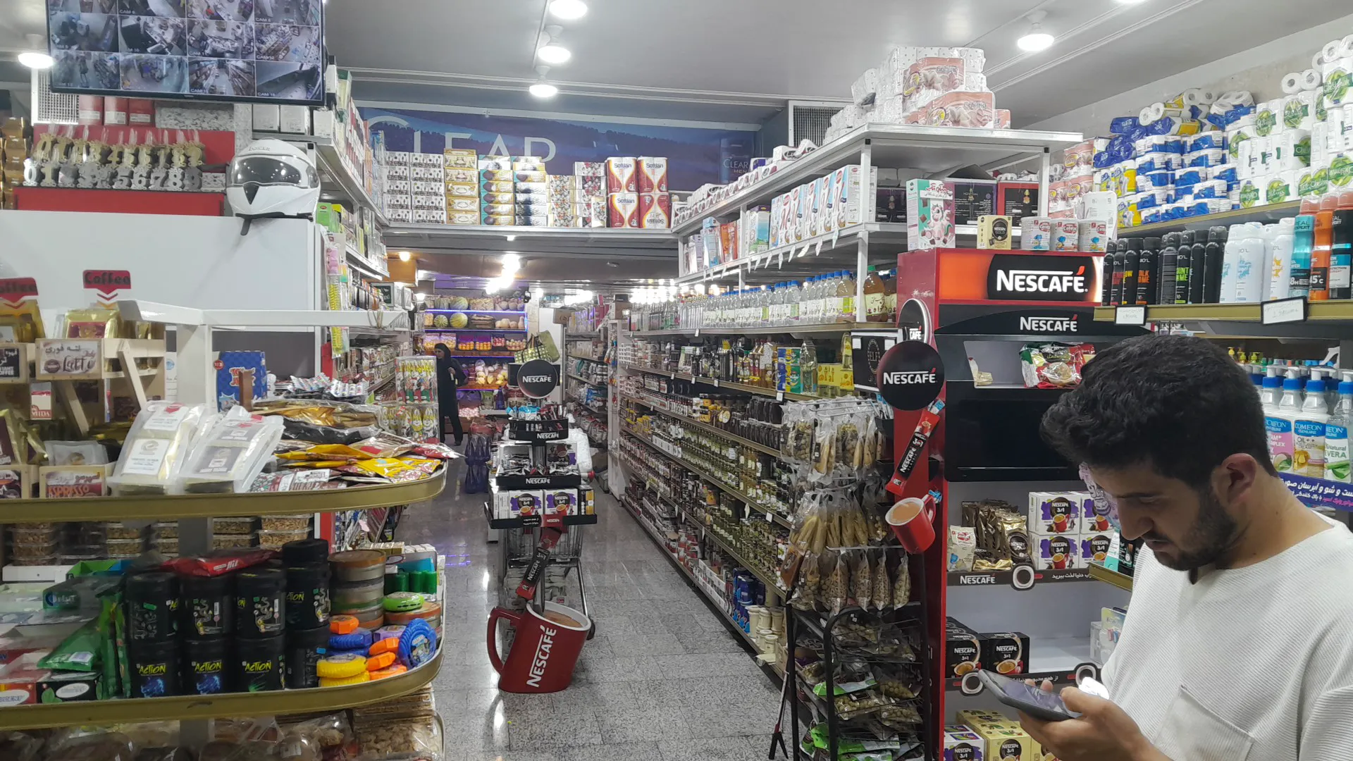زاگرس مارکت (شعبه اصلی) - تصویر 2