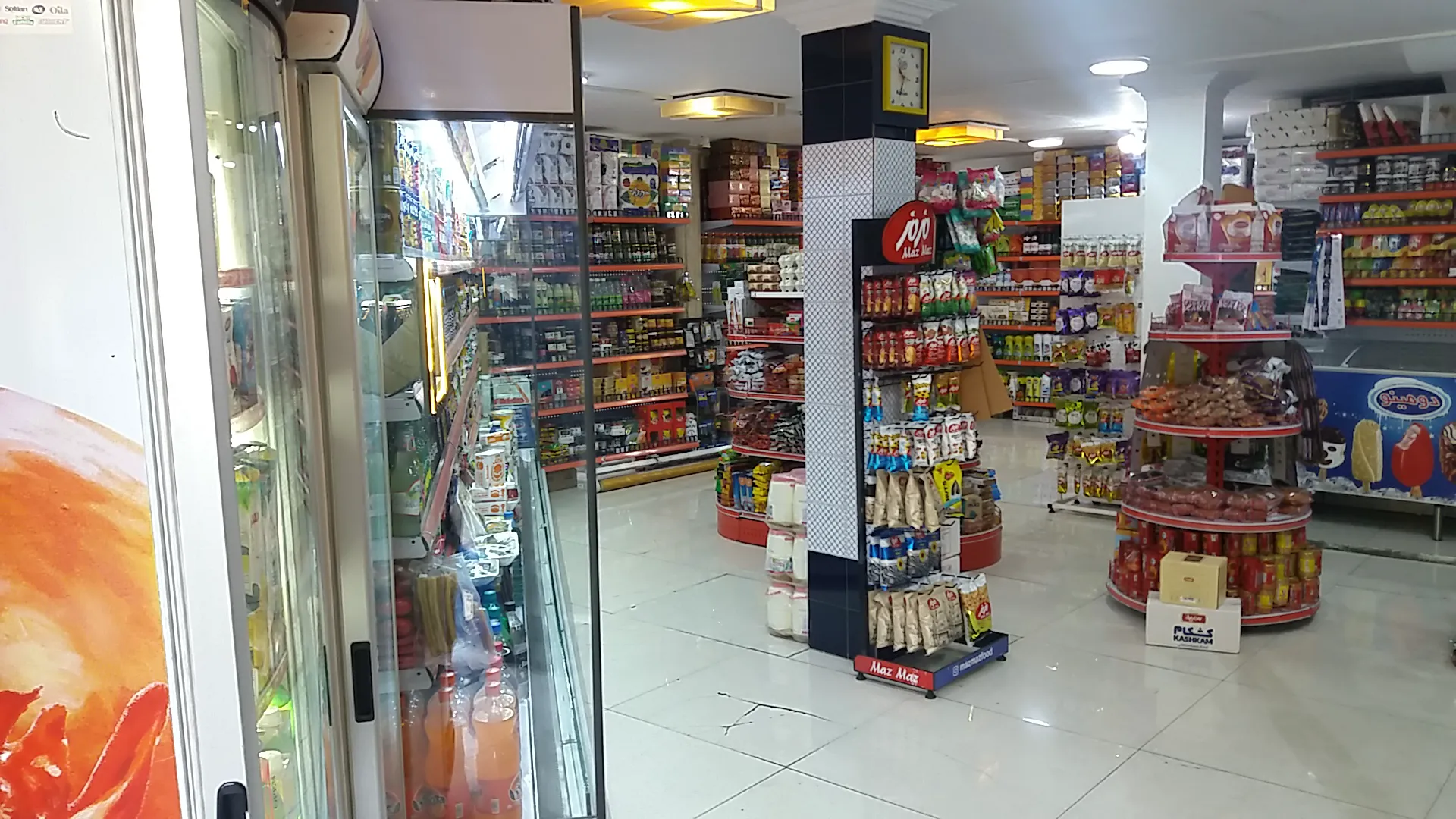 رویال مارکت (شعبه اصلی) - تصویر 4