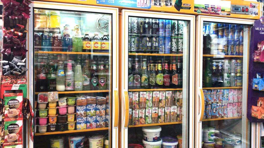 سوپرمارکت پگاه (شعبه اصلی) - تصویر 3