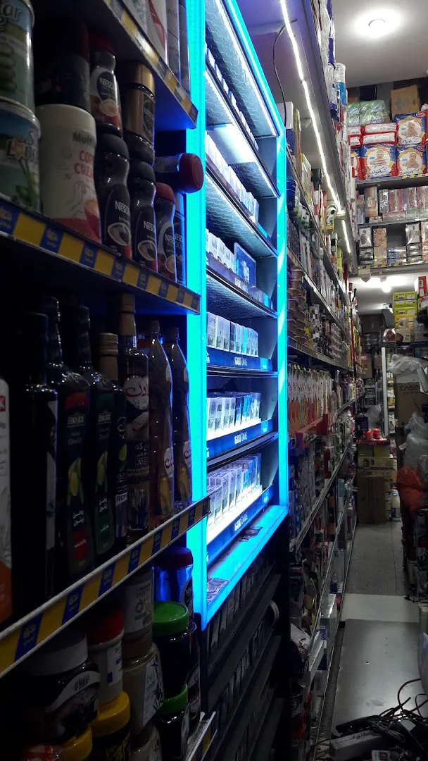 Iranian Supermarket (شعبه اصلی) - تصویر 1