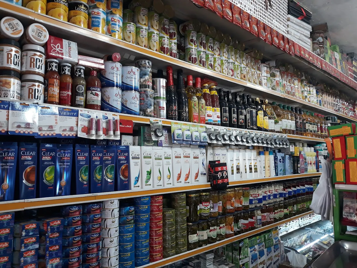 سوپر مارکت پارک (شعبه اصلی) - تصویر 3