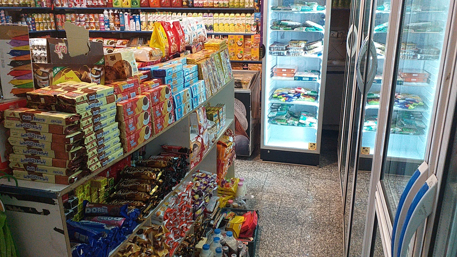 سوپر مارکت تک دریانی (شعبه اصلی) - تصویر 4