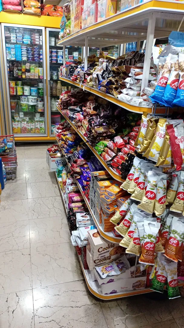 Tanish Supermarket (شعبه اصلی) - تصویر 4