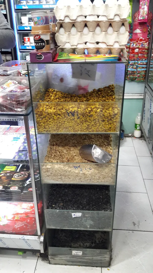 سوپرمارکت اصغری (شعبه اصلی) - تصویر 3