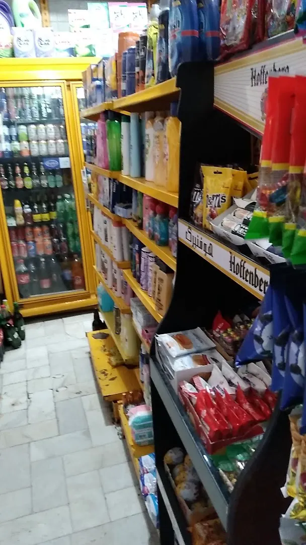 سوپرمارکت سهند (شعبه اصلی) - تصویر 3