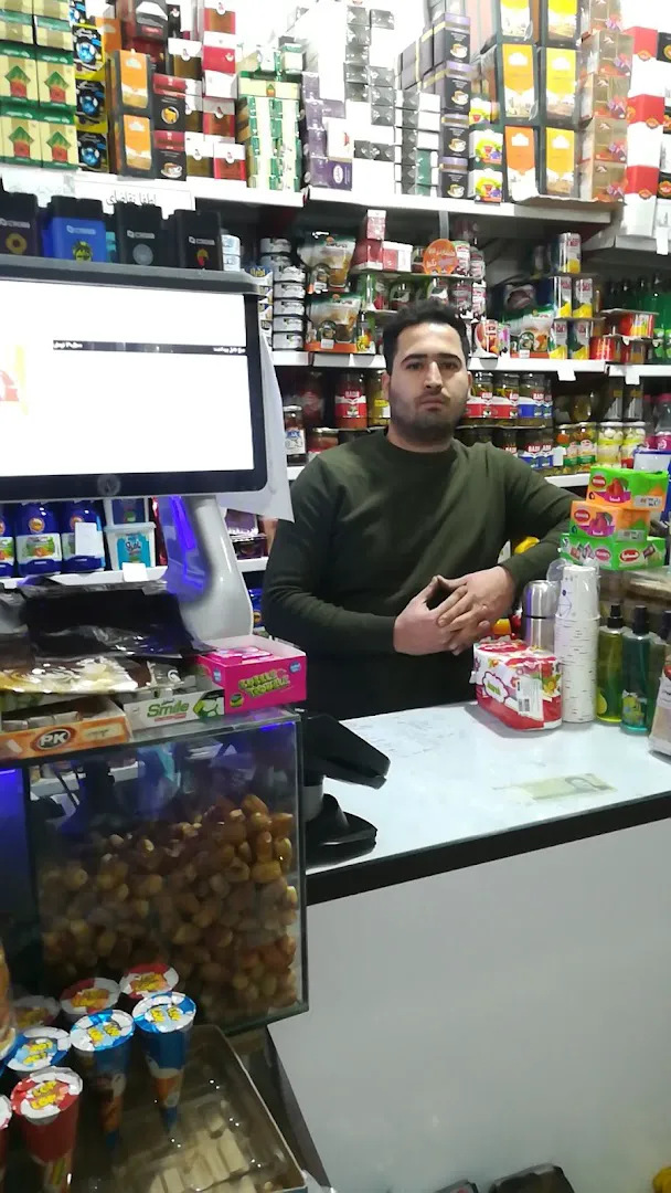 سوپر مارکت حسن زاده (شعبه اصلی) - تصویر 2