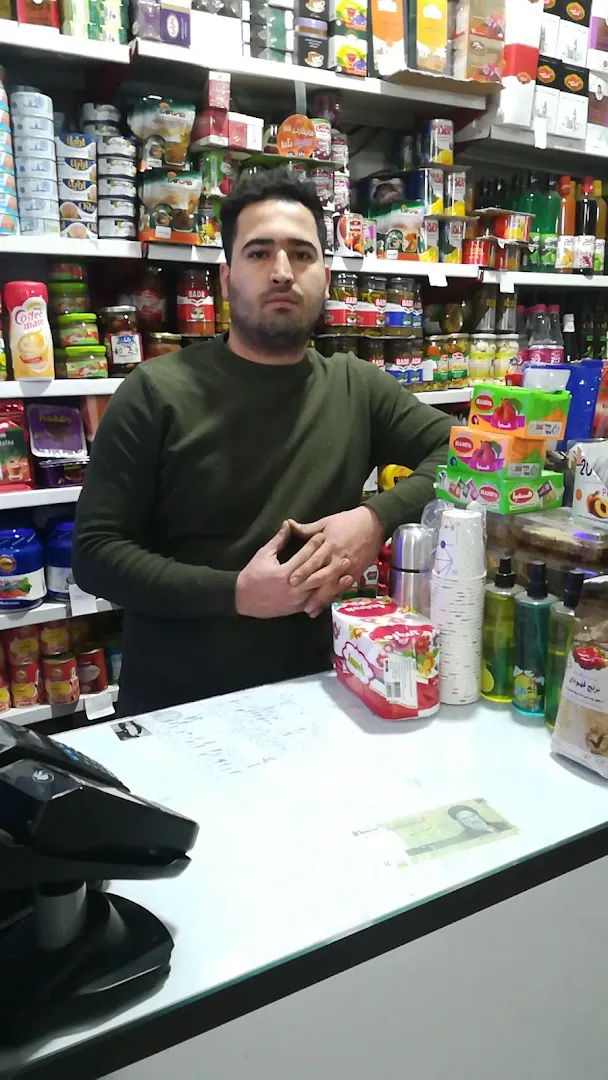 سوپر مارکت حسن زاده (شعبه اصلی) - تصویر 3