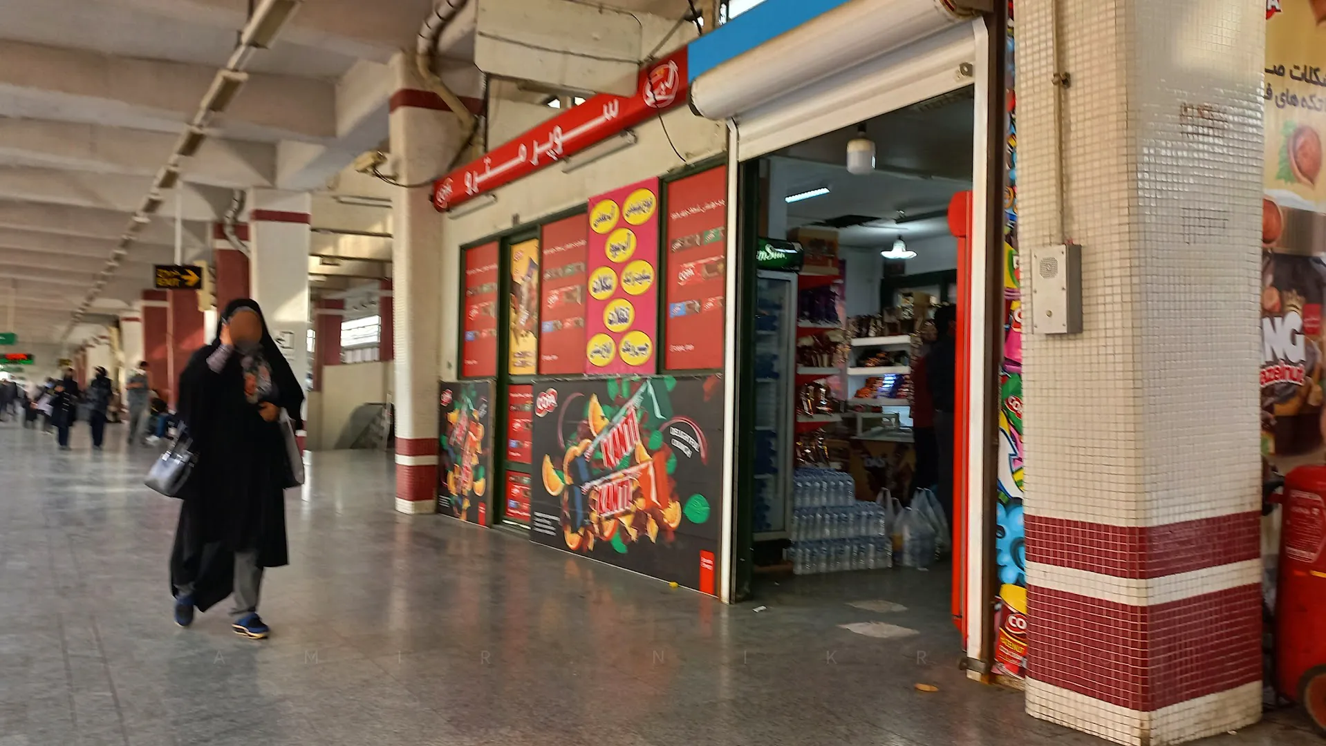 سوپرمارکت سکوی صادقیه (شعبه اصلی) - تصویر 2