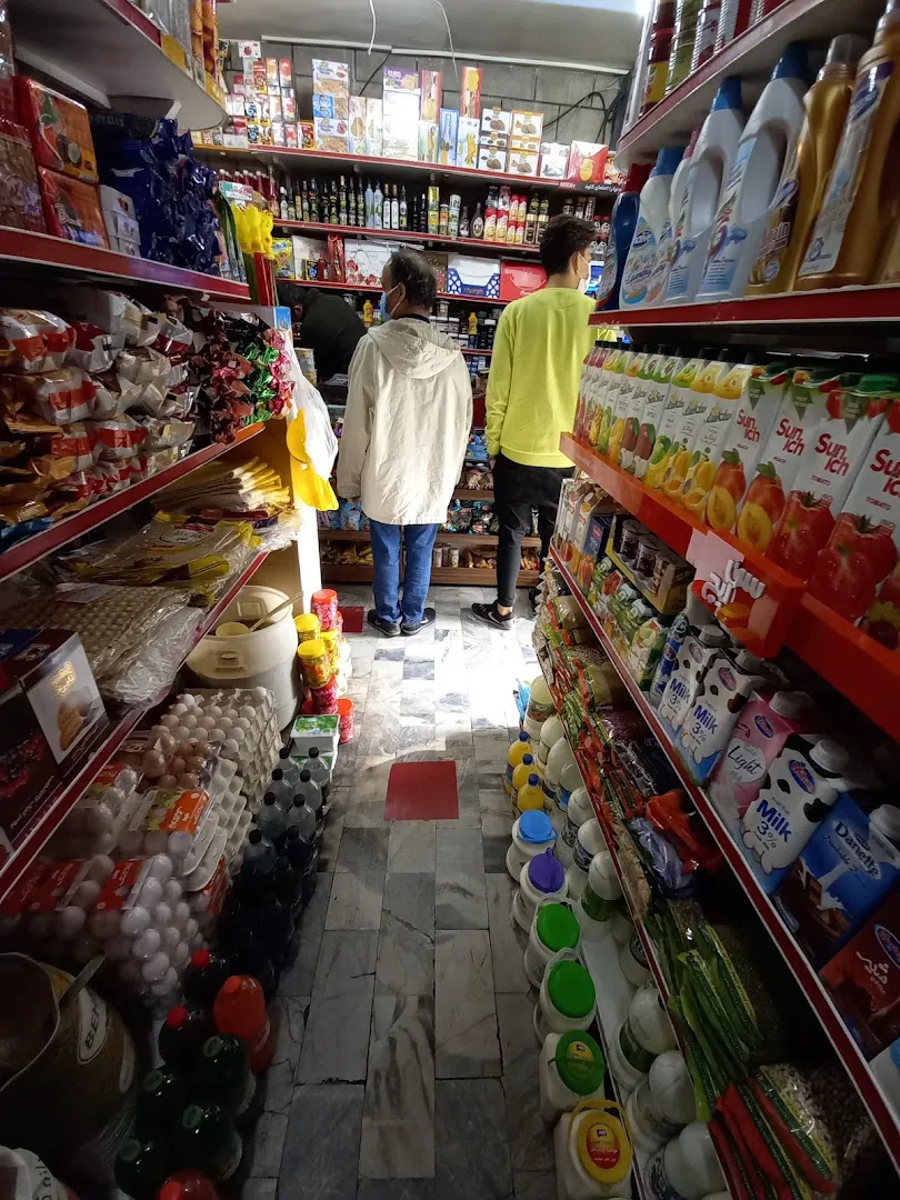 سوپر مارکت البرز (شعبه اصلی) - تصویر 2