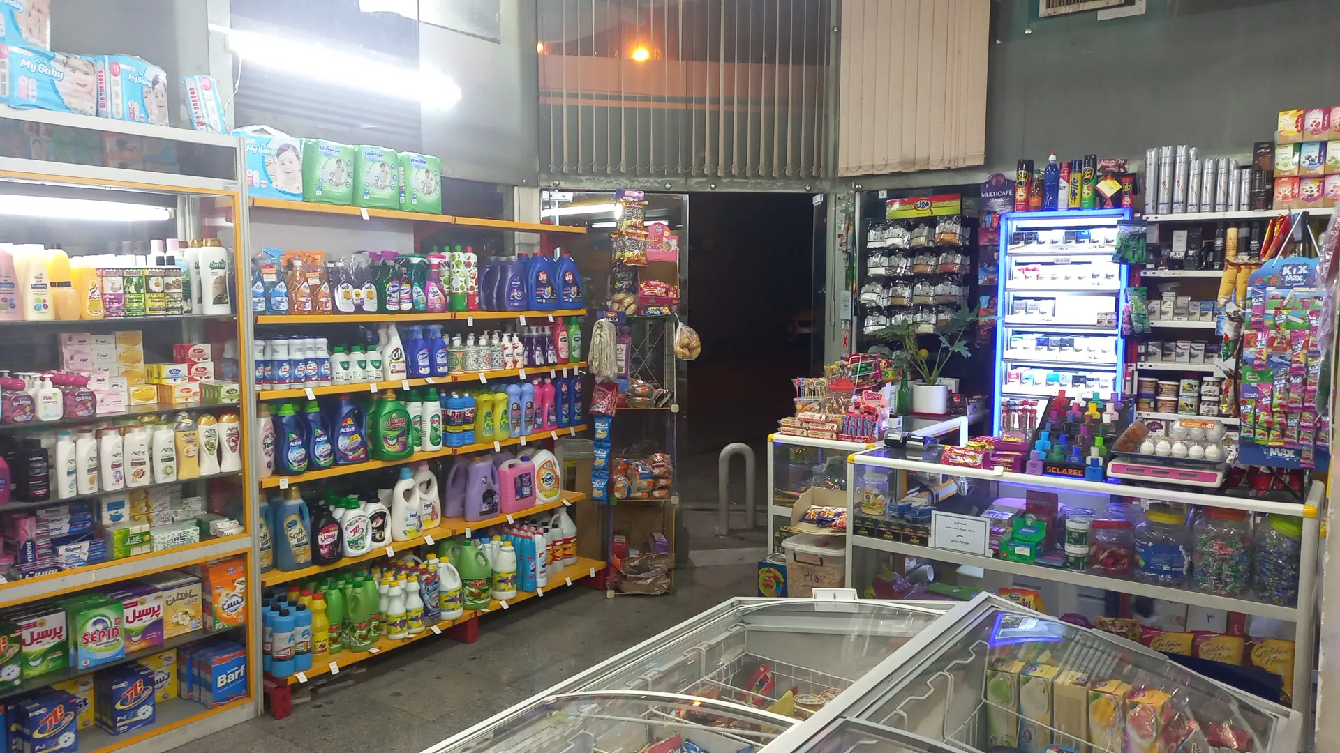 سوپرمارکت برادران (شعبه اصلی) - تصویر 2
