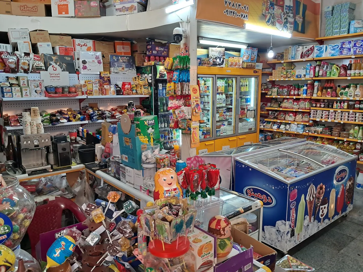 سوپرمارکت برادران (شعبه اصلی) - تصویر 3
