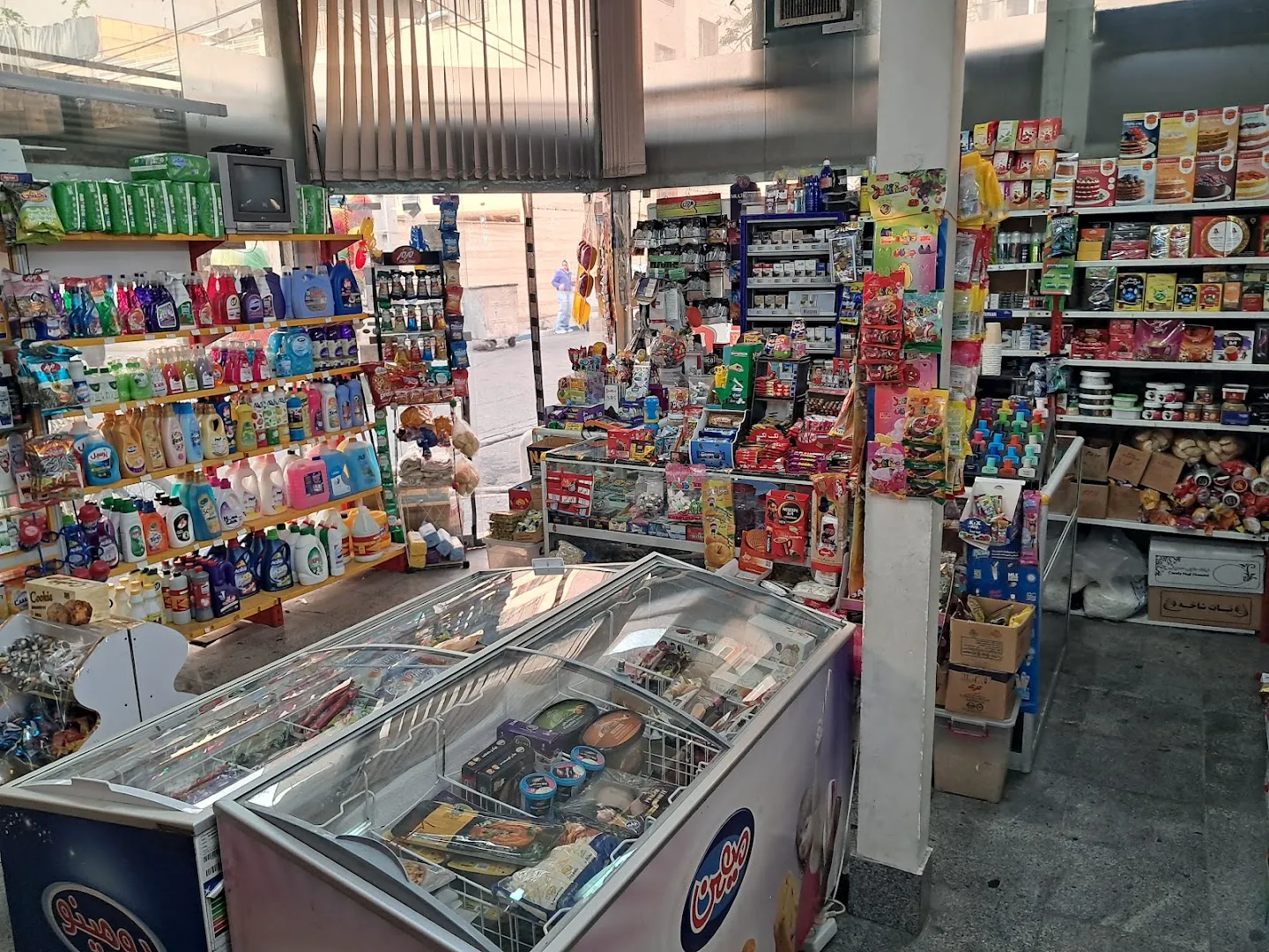 سوپرمارکت برادران (شعبه اصلی) - تصویر 4