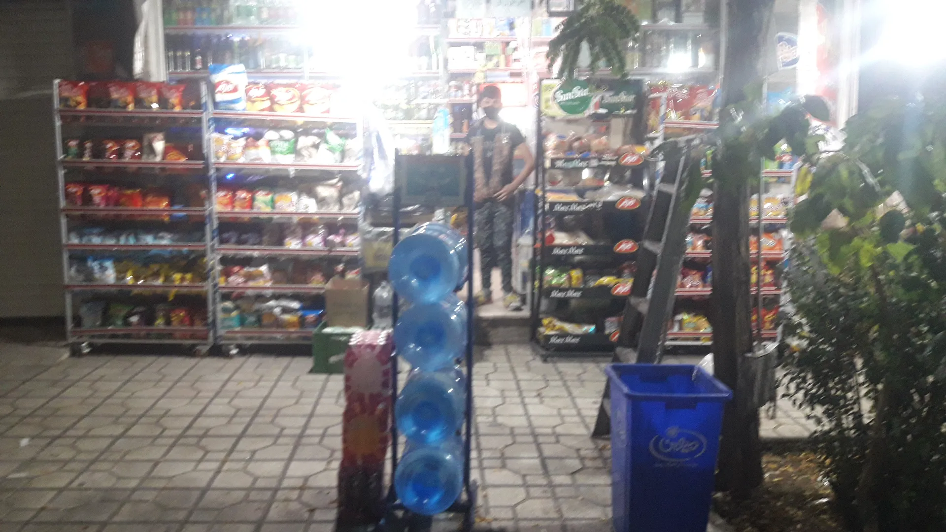 سوپر مارکت شمس (شعبه اصلی) - تصویر 4