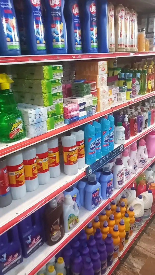 هایپرمارکت کوهیار (شعبه اصلی) - تصویر 2