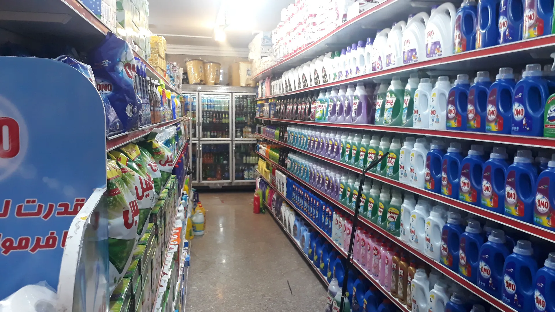 سوپرمارکت سیب (شعبه اصلی) - تصویر 3