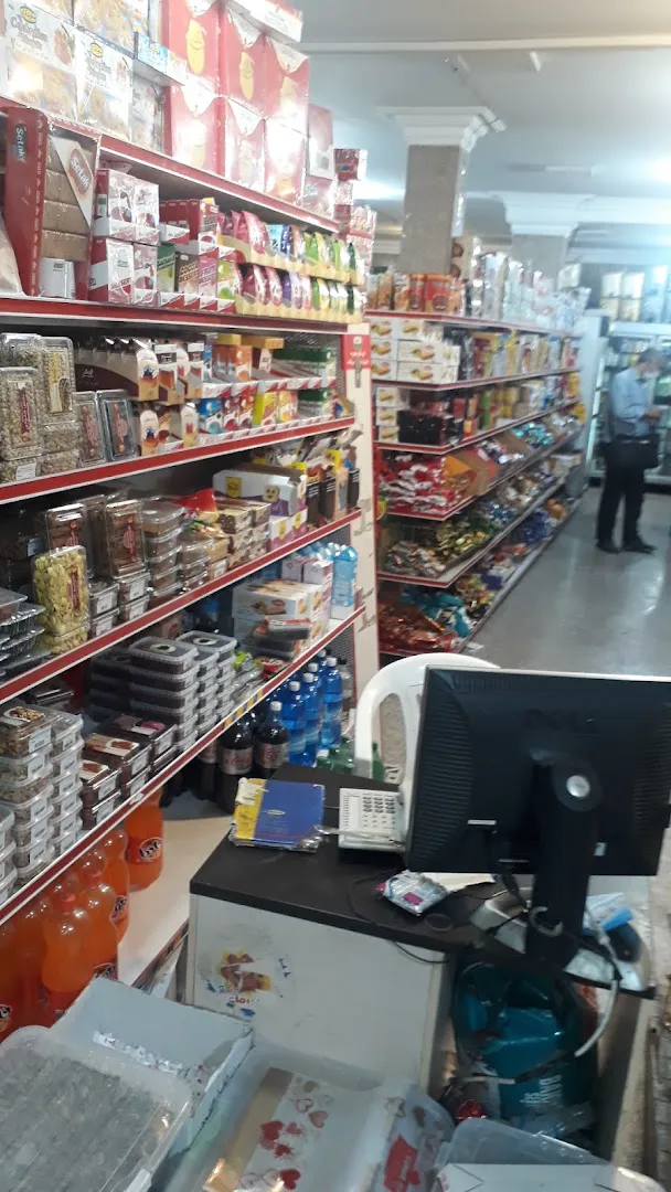 سوپرمارکت سیب (شعبه اصلی) - تصویر 4