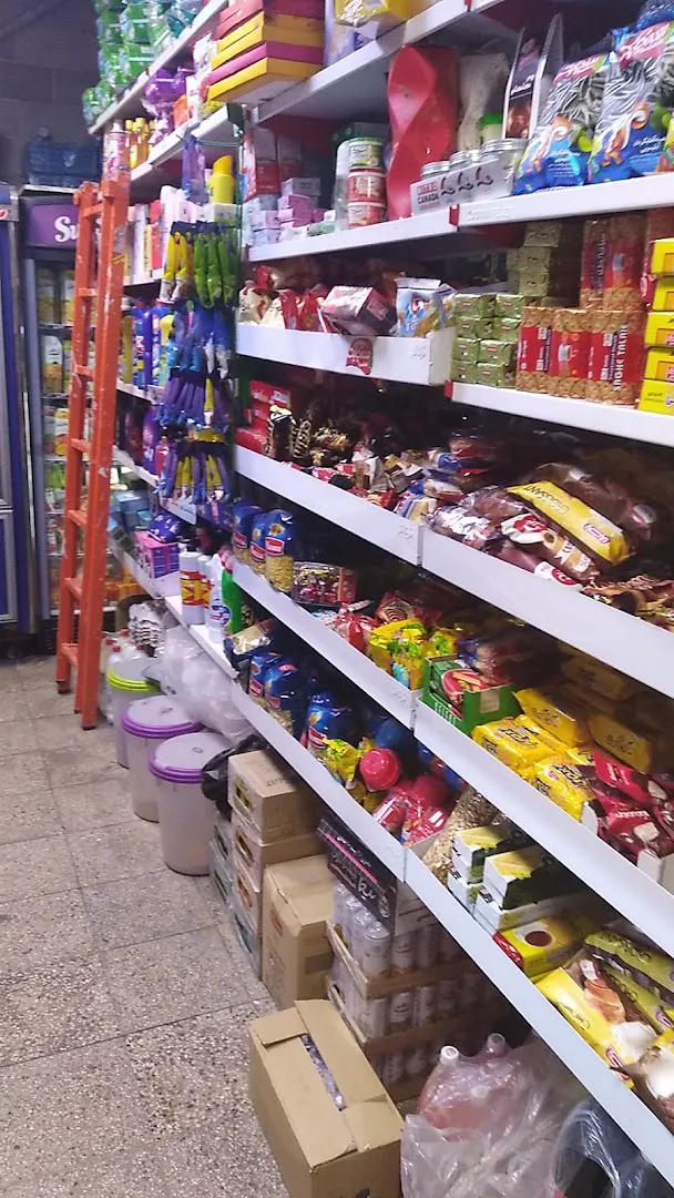 سوپر ماركت دريا (شعبه اصلی) - تصویر 3