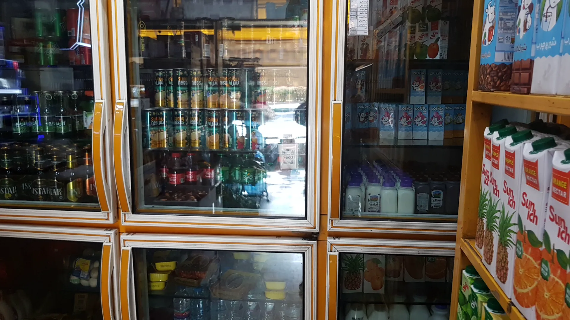 سوپر مارکت کژال (شعبه اصلی) - تصویر 2