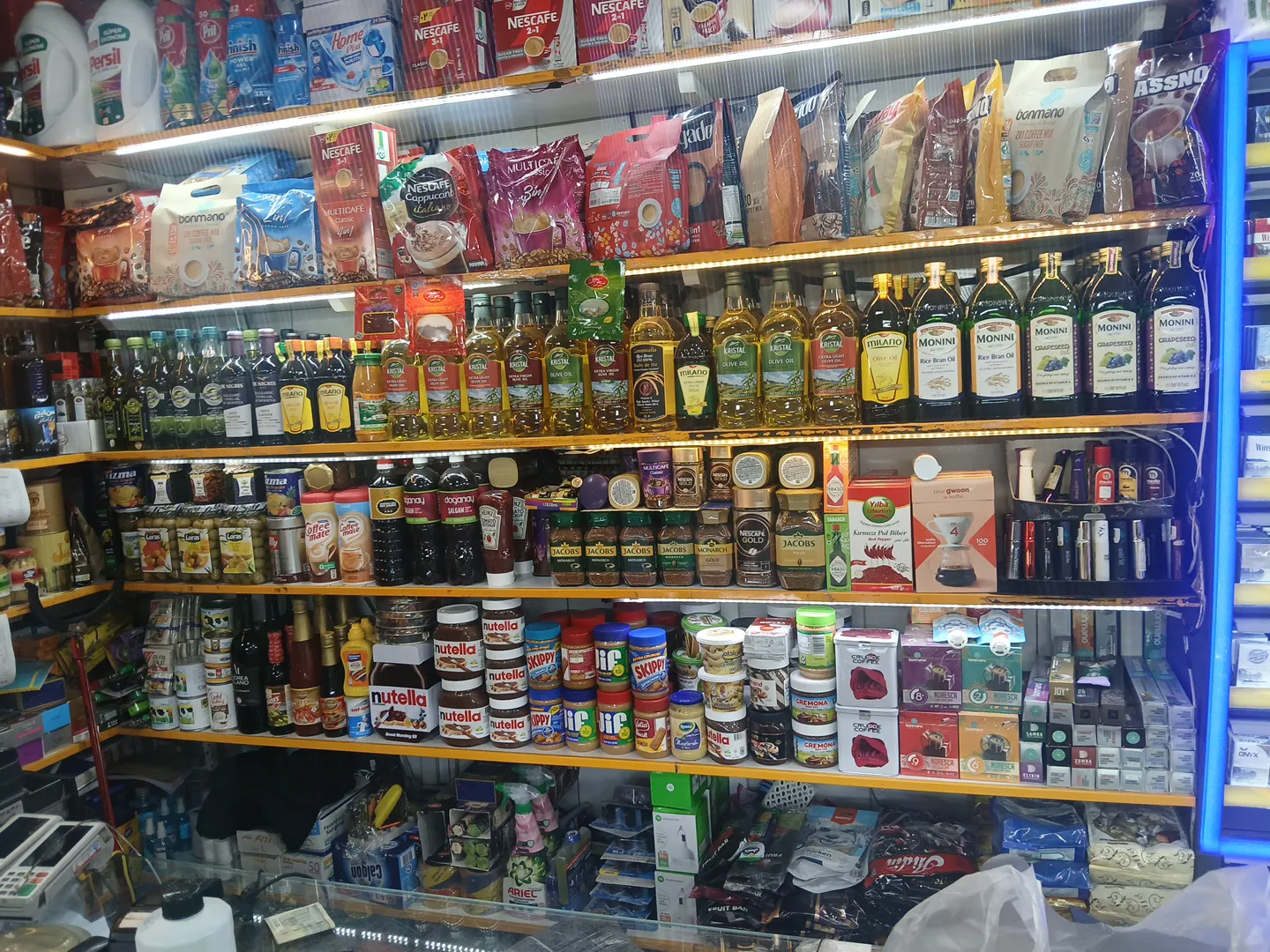 سوپر مارکت نصر (شعبه اصلی) - تصویر 2